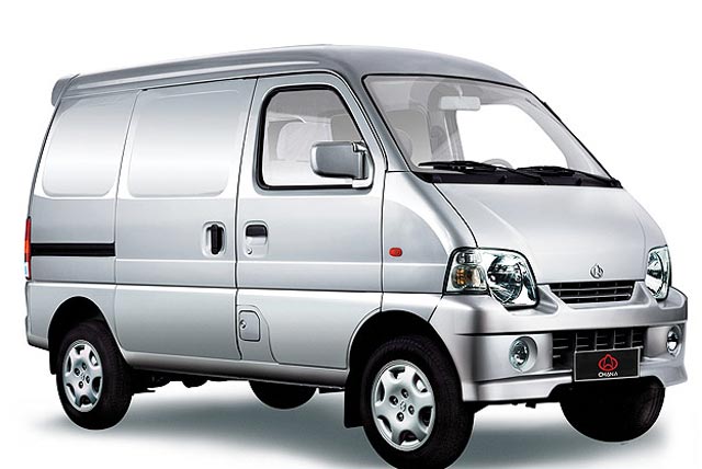 chana utility - chana van