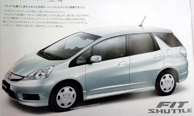 honda fit shuttle