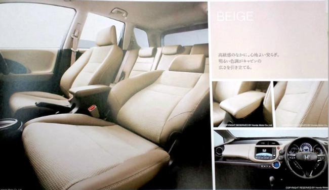 honda fit shuttle interior