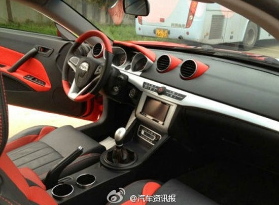 jac heyue sc coupe interior