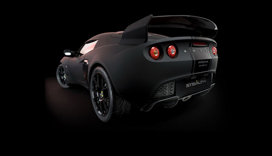 lotus exige scura