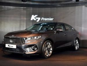 novo kia cadenza 2020