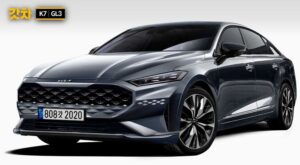 novo kia cadenza 2022