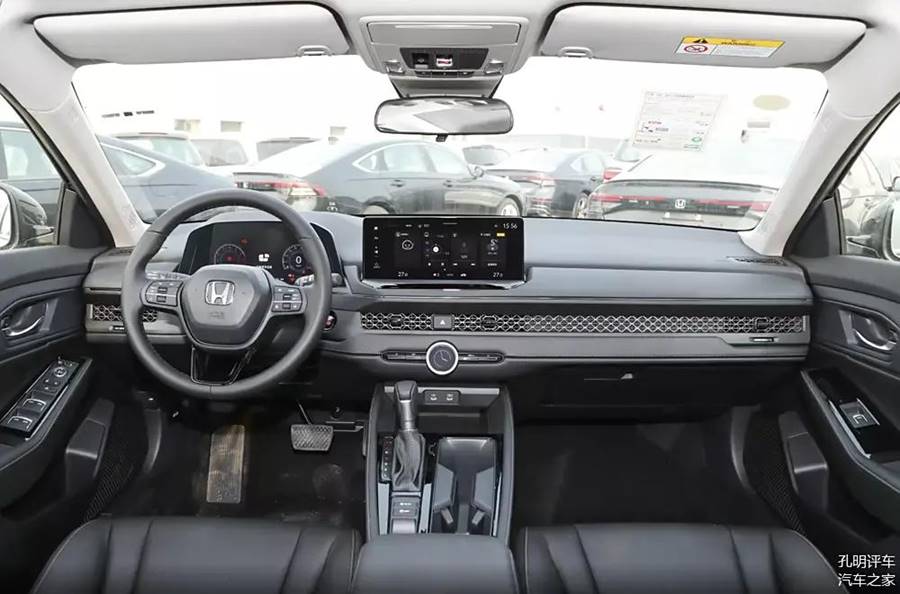 honda accord 2026 interior painel